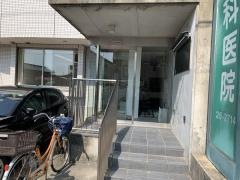 内田歯科医院