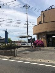 伊藤歯科医院