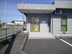 ねさき歯科