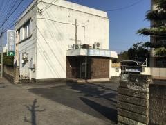 宮田歯科医院