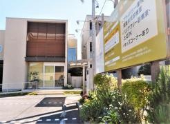 ちりゅう京極歯科
