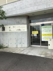 にしはるデンタルクリニック