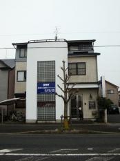 草津中央歯科クリニック