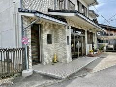 村山歯科医院