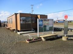 「三本塚」バス停留所