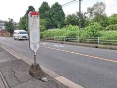 「亀井橋」バス停留所