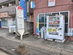 「亀井橋」バス停留所