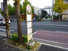 「清水橋」バス停留所