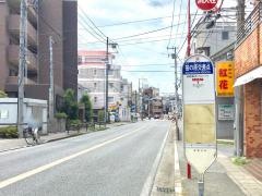 「笹の原交差点」バス停留所