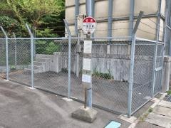「笹倉」バス停留所