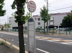 「横大路」バス停留所