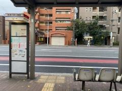 「到津の森公園前」バス停留所