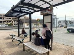 「イオン大野城」バス停留所