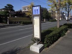 「江津郵便局前(セイラタウン)」バス停留所