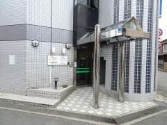 吉永歯科医院