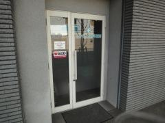 もりもと歯科医院