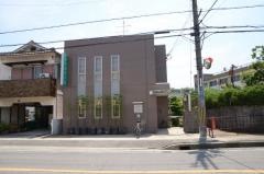 山本歯科医院