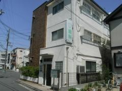 大野歯科