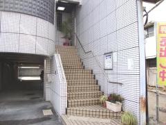 新谷歯科医院
