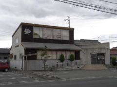 いわさき歯科診療所