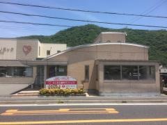 にしむら歯科クリニック