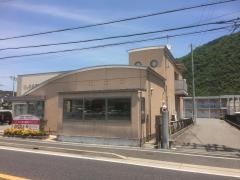 にしむら歯科クリニック