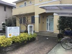 リリーデンタルクリニック