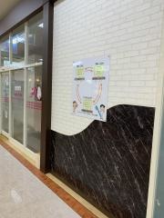 新宮デンタルクリニック