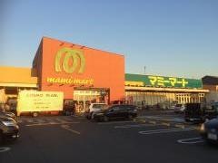 マミーマート西堀店