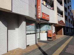 きらら歯科