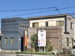原田歯科医院