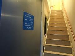 頓野フレンド歯科