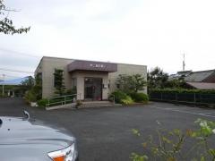 井上歯科医院