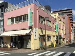 ながた歯科医院