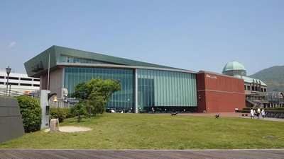 旅探 たびたん 大和ミュージアム 呉市宝町