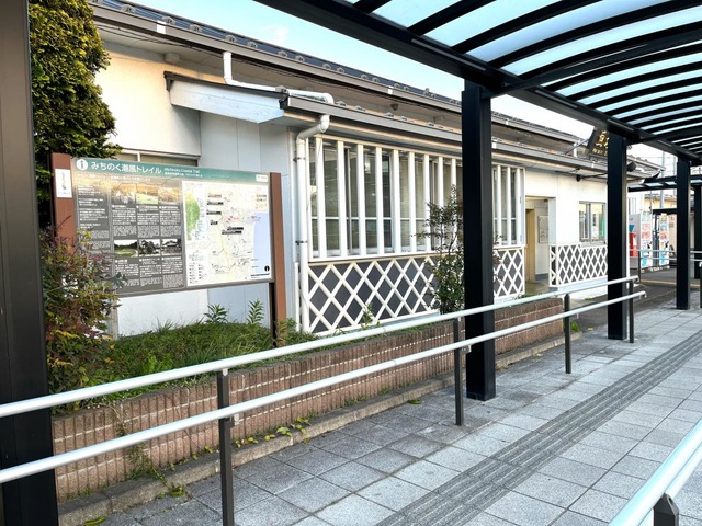 亘理駅