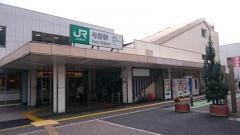 与野駅
