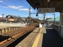 漕代駅