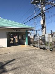 漕代駅
