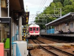 木幡駅