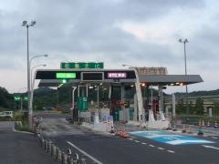 松島北ＩＣ