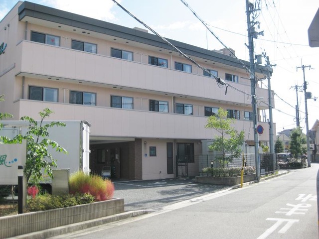 尼崎ケアセンターそよ風