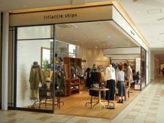 ｌｉｆｌａｔｔｉｅ　ｓｈｉｐｓ　たまプラーザ　テラス店