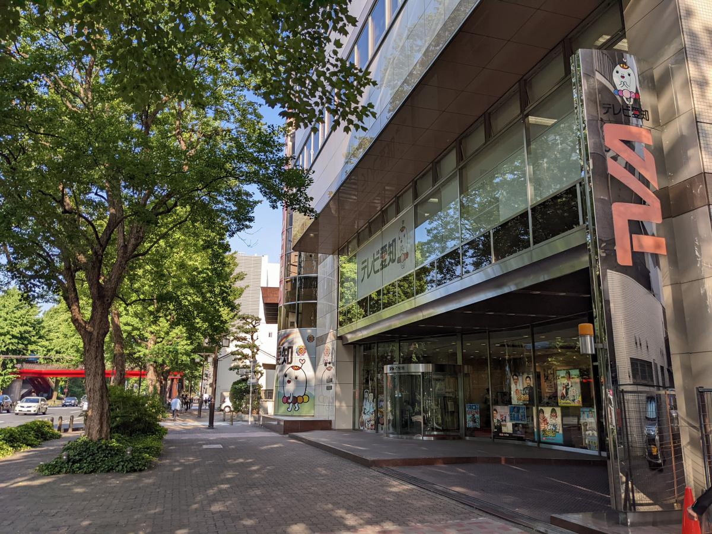 活動歴および当時の関連ビジュアル記録