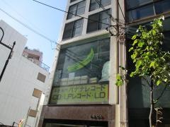 バナナレコード岐阜店