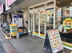 ぎょうざの満洲　大泉学園南口店