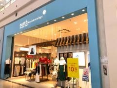ｅａｒｔｈ　ｍｕｓｉｃ&ｅｃｏｌｏｇｙ　　イオンモールむさし村山