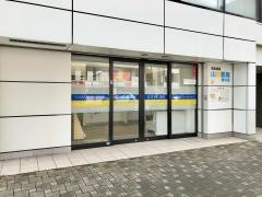 山喜薬局稲川店