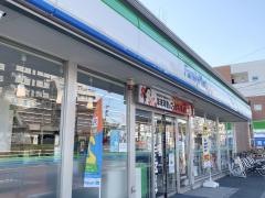 ファミリーマート　港北師岡町店