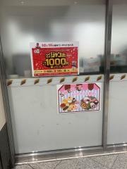 セブンイレブン　ハートインＪＲ大阪駅北店